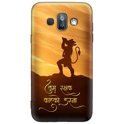 Jay Bajarang Bali Samsung J7 DUO Premium Embossed Mobile cover