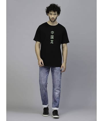 Rigo - Black 100% Cotton Oversized Fit Men's T-Shirt ( Pack of 1 )