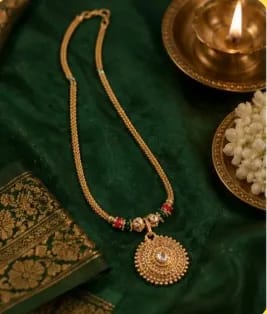 Rajmudra Haar