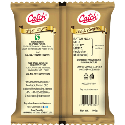 Catch Straight Pouch || Jeera Powder || 100 Grams