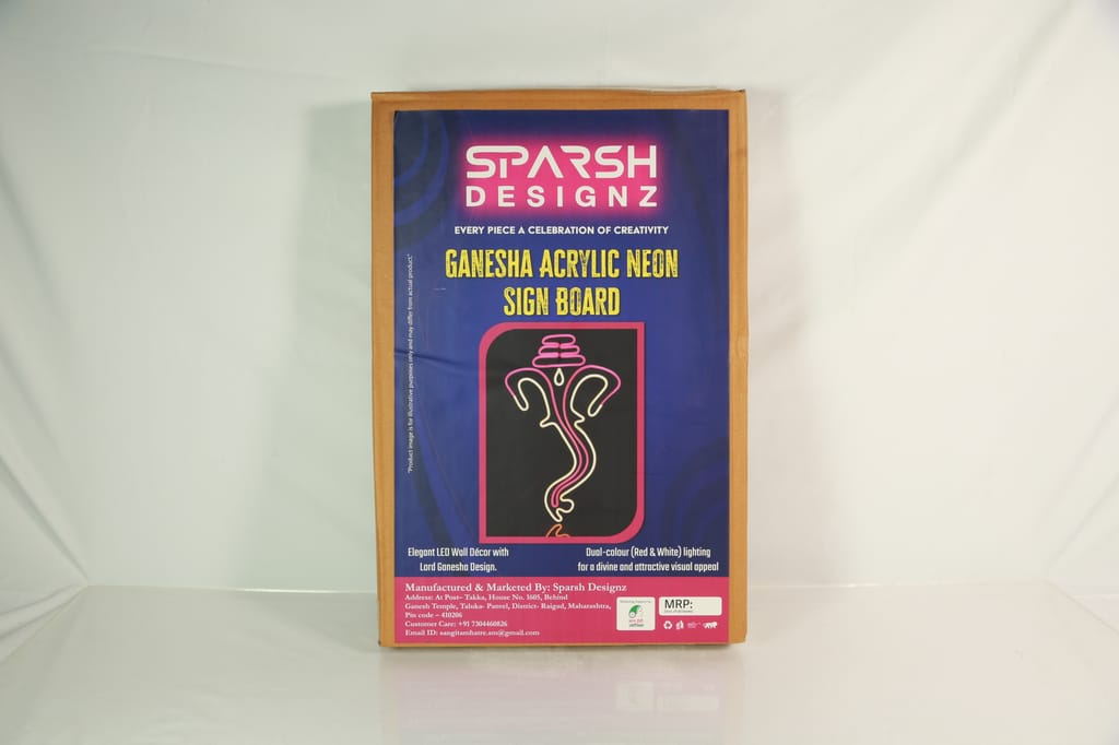 Brand seal
