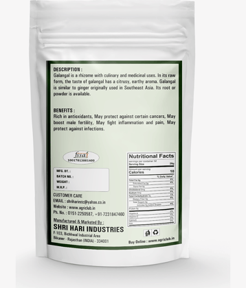 Agri Club Galangal Root, Thai Ginger Raw Herbs 500 gm