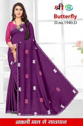 BUTER FLY Start Woven Design Sarees