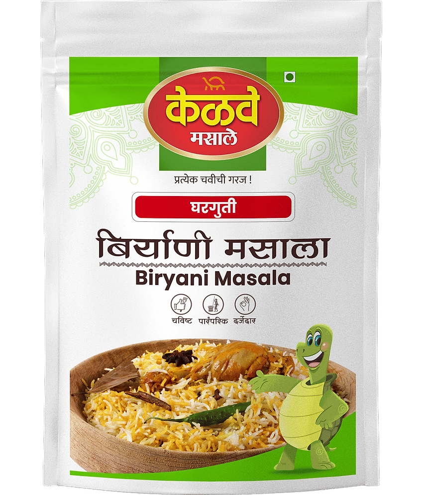 KELVE MASALE Biryani Masala Masala 250 gm