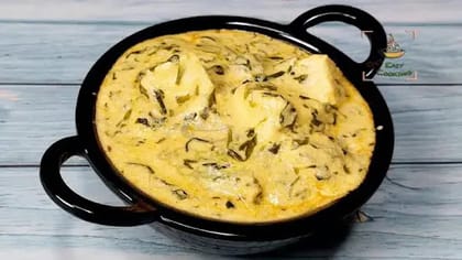 Methi Malai Paneer