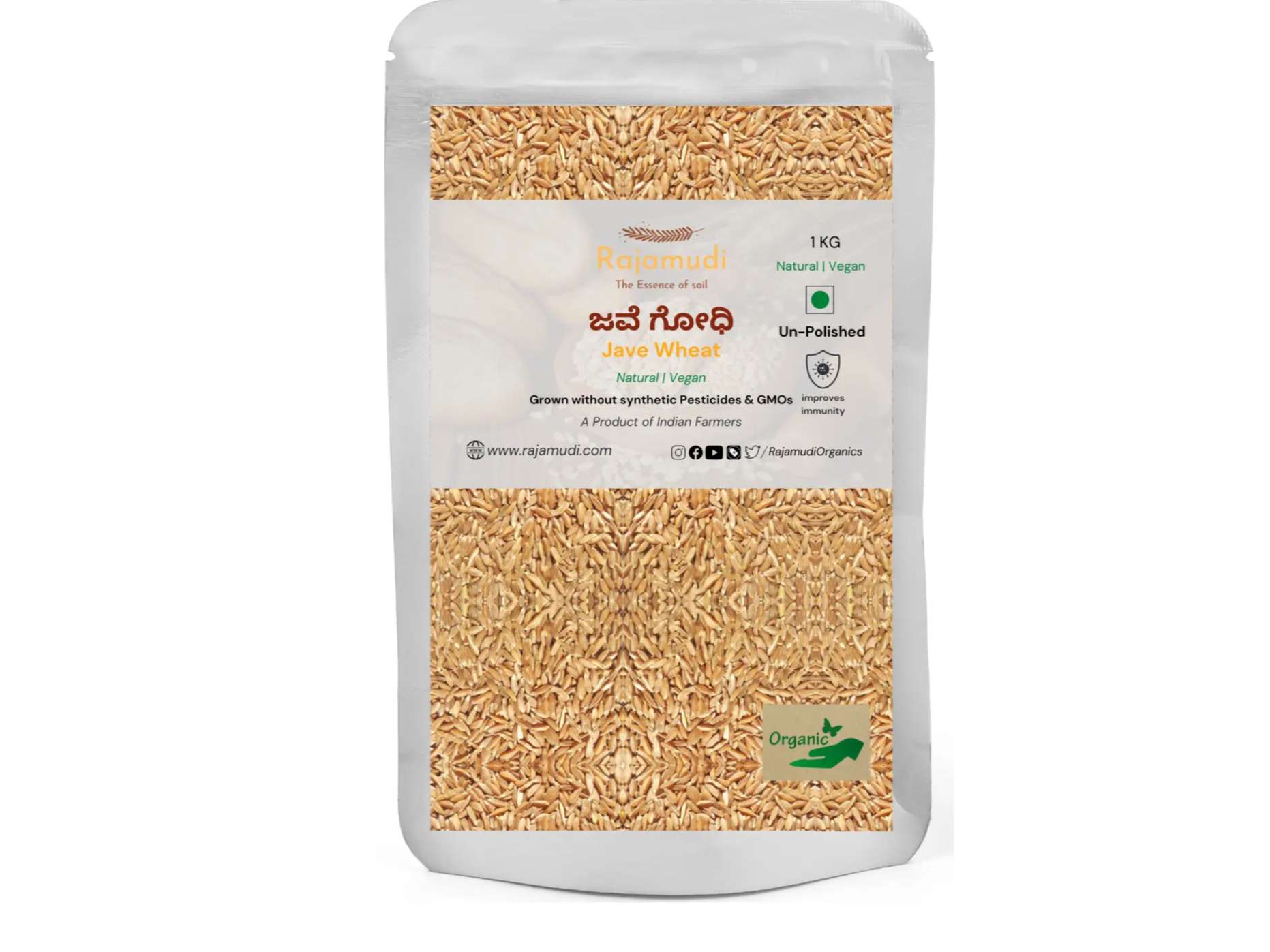 Rajamudi Organics Jave Godhi - 1 Kilogram