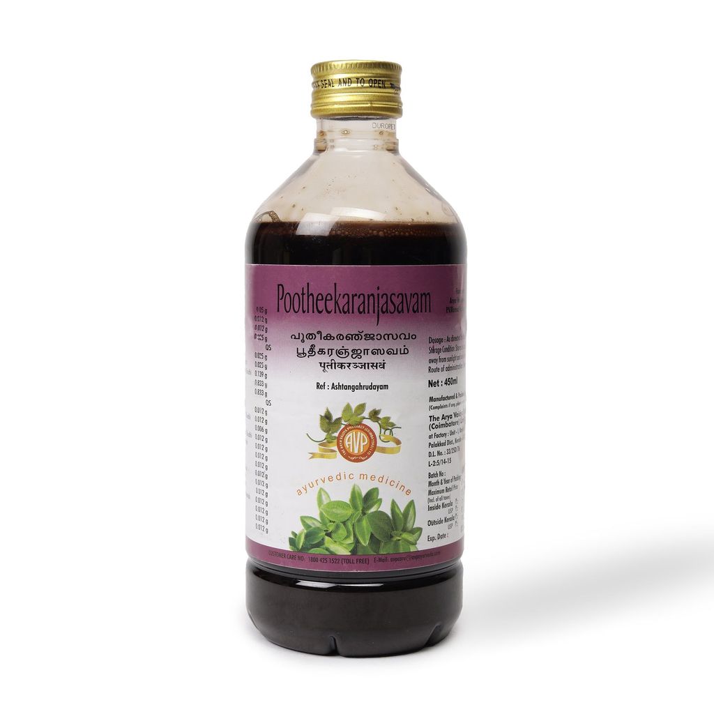 Pootheekaranjasavam 450 ML