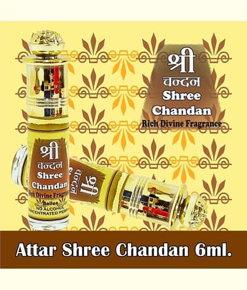 INDRA SUGANDH BHANDAR Attar Shree Mysore Sandal|Chandan 6ml Rollon Pack