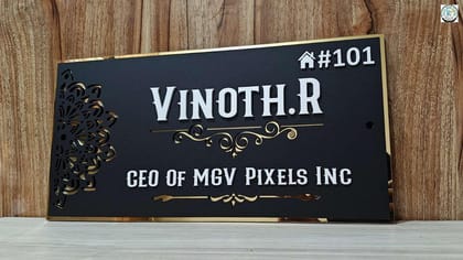 Matte Black Acrylic House Name Plate with Geometrical Design