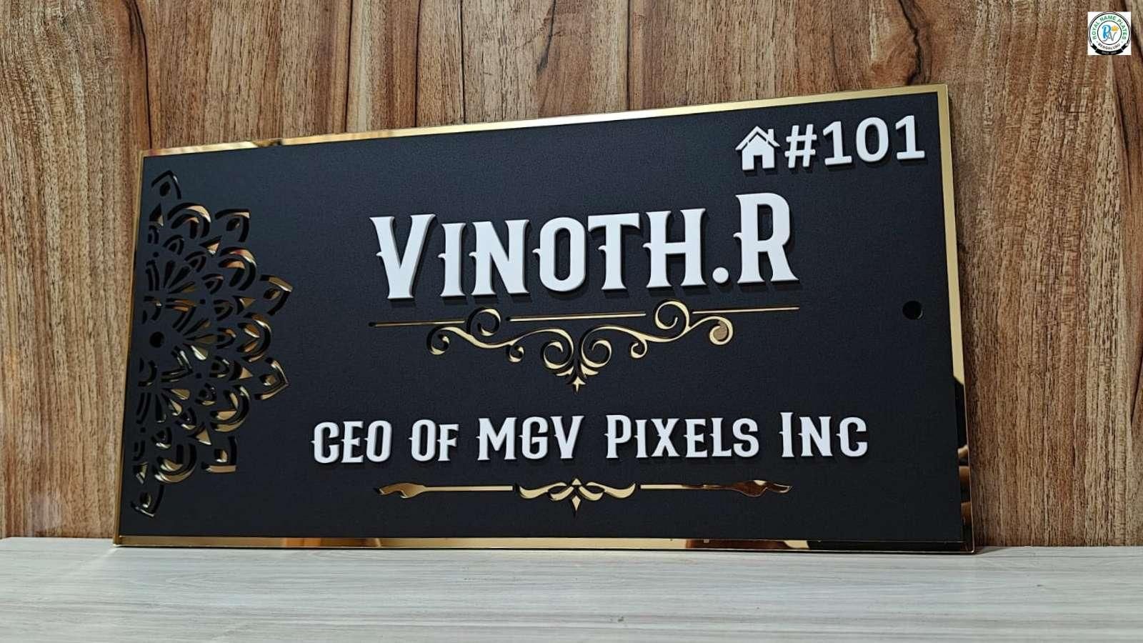 Matte Black Acrylic House Name Plate with Geometrical Design