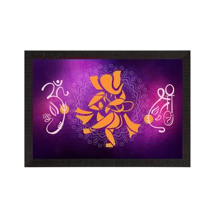 Lord Ganesha Satin Matt Texture UV Art Painting
