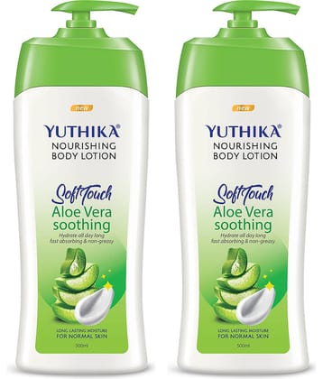 Yuthika Aloe Vera Body Lotion 500ml Pack of 2, Instant Hydration, Fast Absorbing & Long Lasting Nourishing Body Lotion
