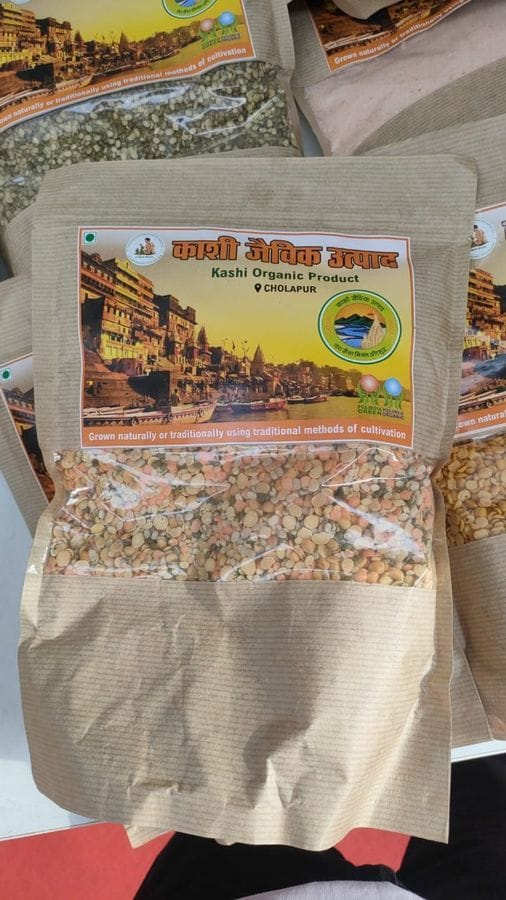 Panchratna Dal - 1 kg