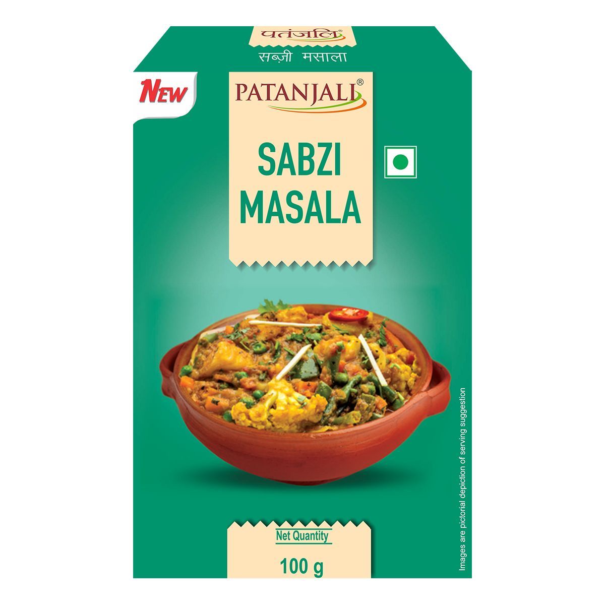 SABZI MASALA   100 G