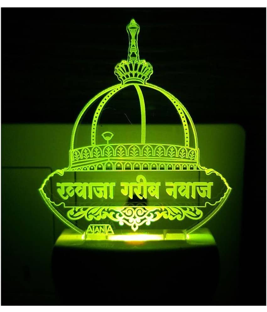 Ajanta Khwaja Ajmer Sharif  Islamic 2085 3D Night Lamp Multi - Pack of 1