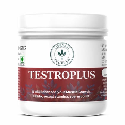 Soryah Ayurved TestroPlus Herbal Testosterone Booster Powder with Safed Musli, Ashwagandha, Shilajit & Ginseng, Supports Strength, Stamina & Male Vitality, 200g Soryah Ayurved TestroPlus Herbal Testosterone Booster Powder with Safed Musli, Ashwagandha, Shilajit & Ginseng, Supports Strength, Stamina & Male Vitality, 200g