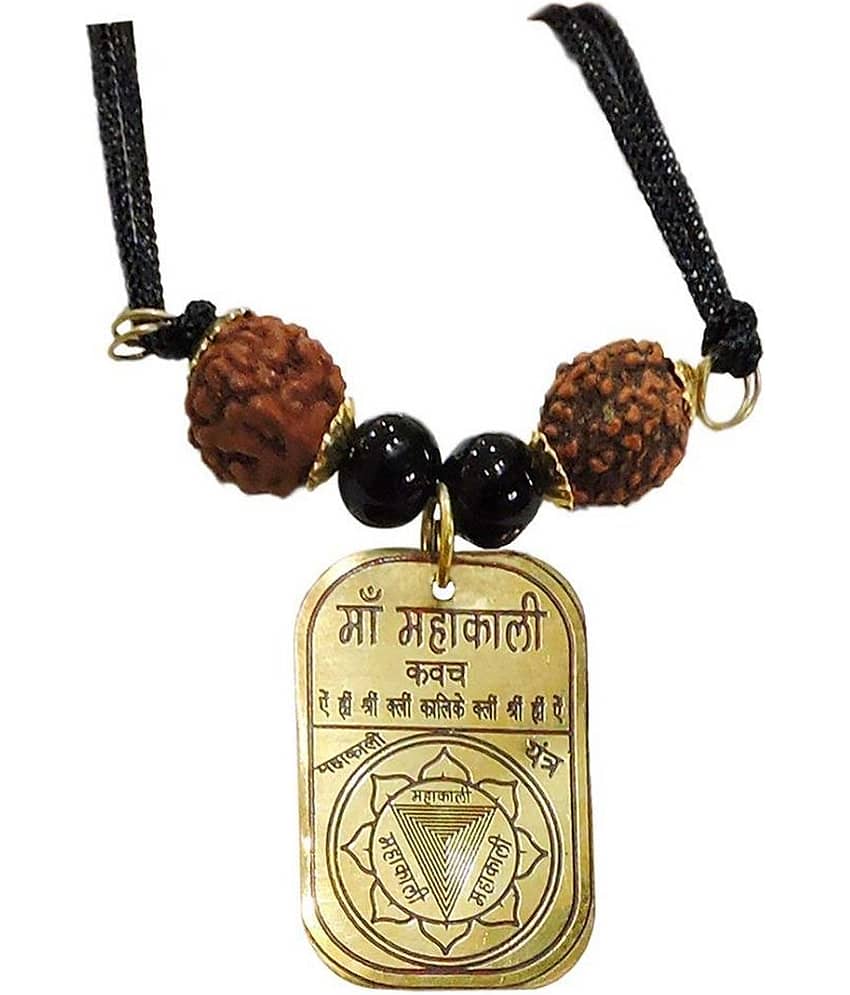 Golden Brass Shri Maa Mahakali Kavach Yantra Pendant Enemy and Evil Eye Locket for Spiritual Protection for Men and Women