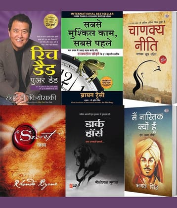 Combo of 6 Books (Rich Dad Poor dad+Sabse muskil Kaam Sabse Pehle+Chakya Niti+Secret+Dark Horse+Nastik Kuy Hu)