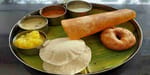 Chutney Bowl