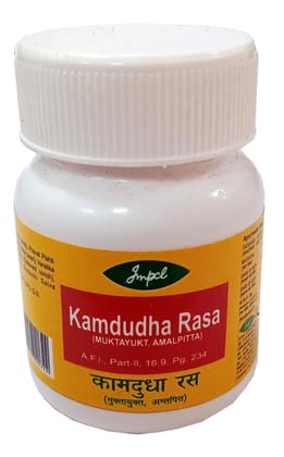 Impcl Kamdudha Rasa