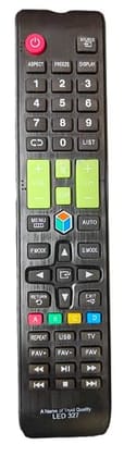 EHOP Compatible Remote Control for Smart Cloud Led Tv Wisdom Share Smart Cloud Led Tv