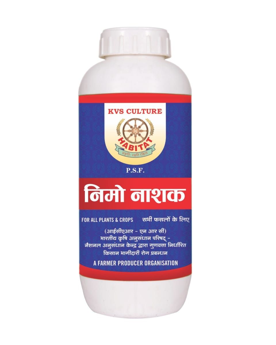 HT- NIMO NASHAK 500 ML