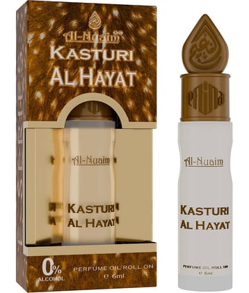 Al-Nuaim Kasturi Non- Alcoholic 7ml Attar ( Pack of 1 )