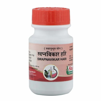 Swapna Vikar Hari 250 Tabs.