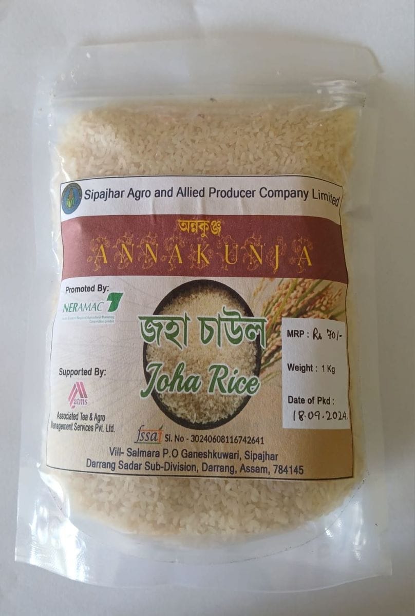 Joha Rice - 1 kg