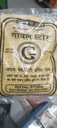 Goyal arhar daal 
