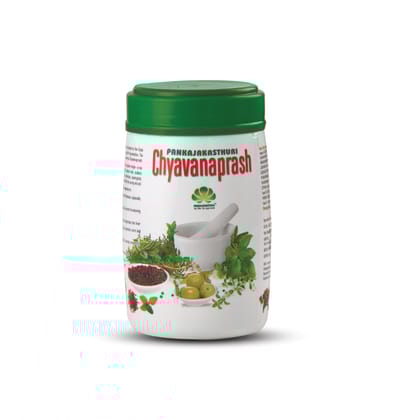 Pankajakasthuri Chyavanprash 250gms