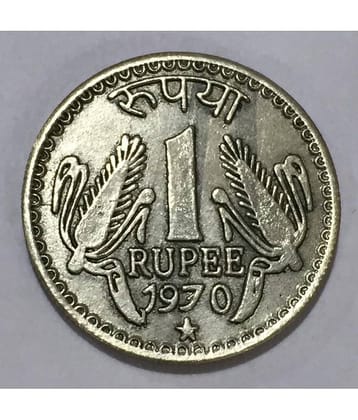 1970 One Rupees India Big Size Coin