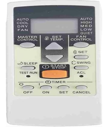 SUGNESH Re - 23A AC Remote Compatible with  O-GENERAL AC