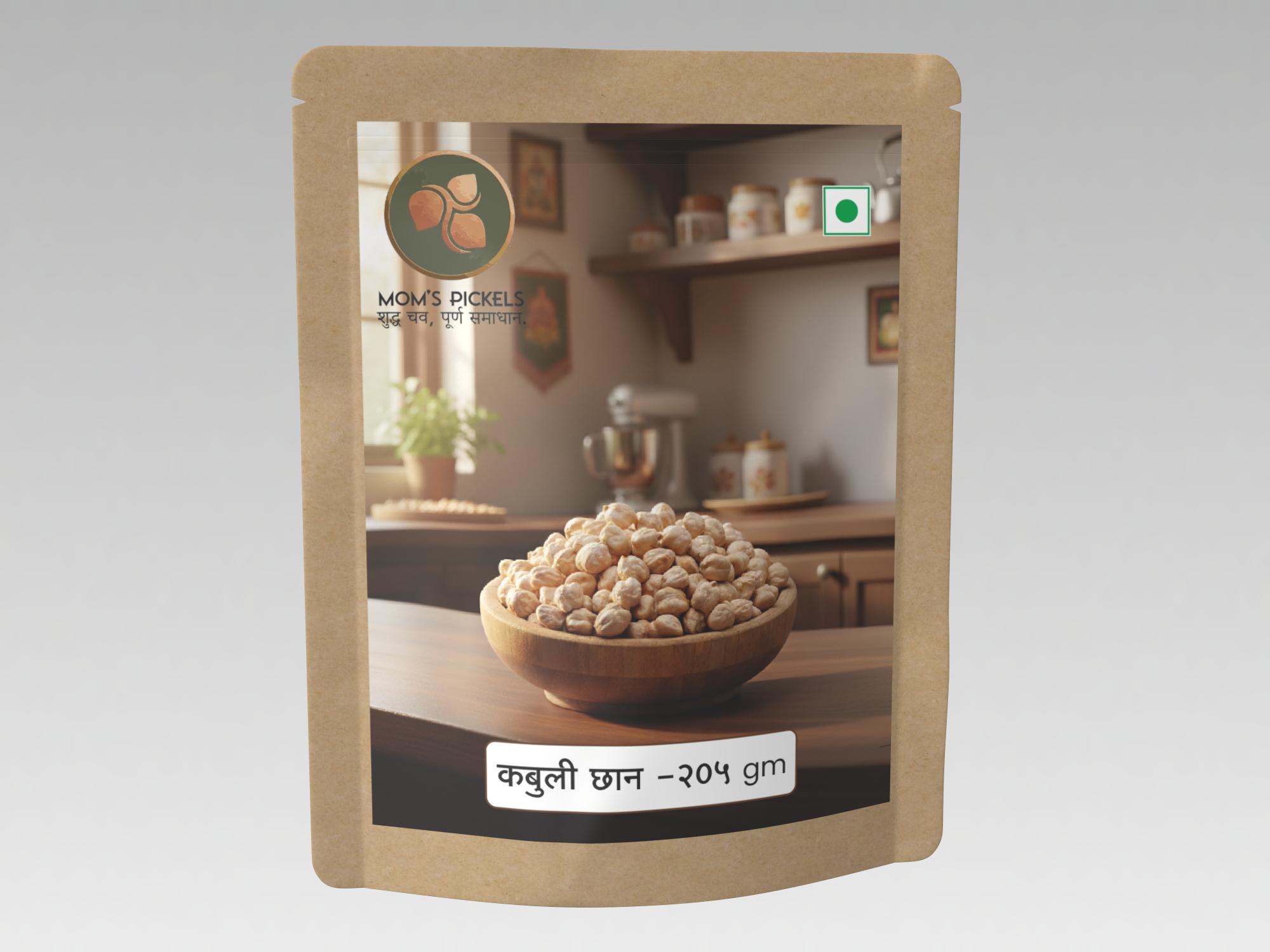 Kabuli chana  250 gram