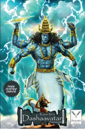 Vimanika Comics Karan Vir's Dashaavatar / Matsyaavatar Graphic Novel Comics Book Pack of 1 [Paperback Bunko] Karan Vir Arora