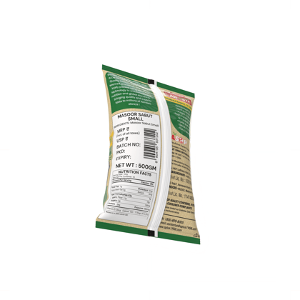 Allwaze Masoor sabut small 500gram