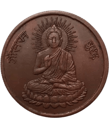 EXTREMELY RARE OLD VINTAGE EAST INDIA COMPANY 1839 GAUTAM BUDH BEAUTIFUL RELEGIOUS BIG TEMPLE TOKEN COIN