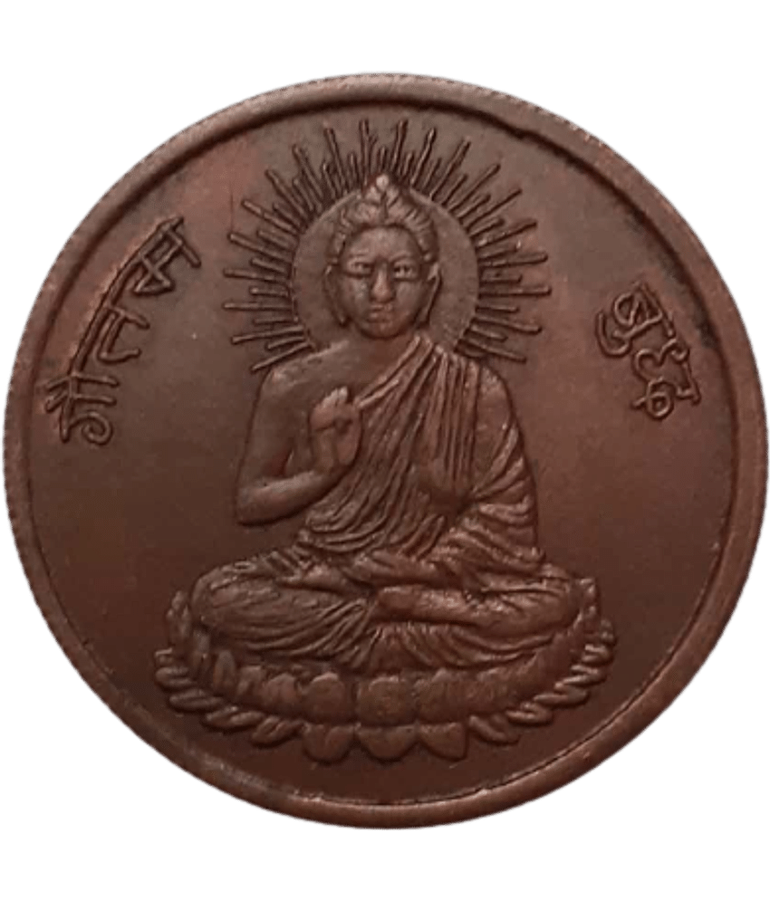 EXTREMELY RARE OLD VINTAGE EAST INDIA COMPANY 1839 GAUTAM BUDH BEAUTIFUL RELEGIOUS BIG TEMPLE TOKEN COIN