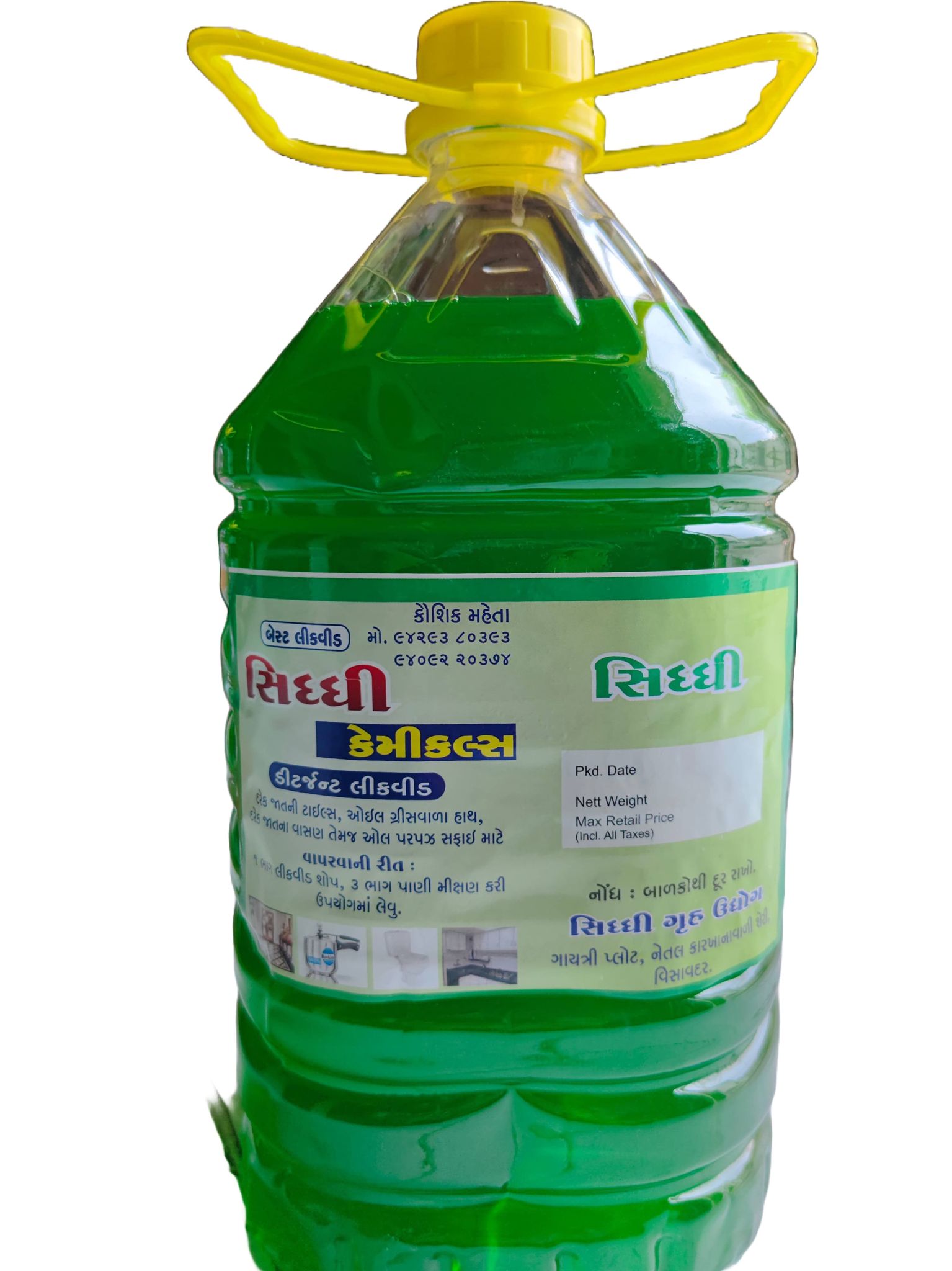 SIDDHI DISHWASH LIQUID 5L