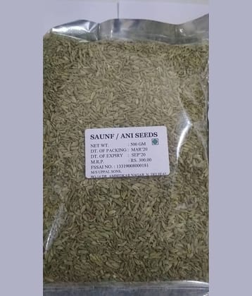 UPPAL SONS SAUNF POWDER Powder 250 gm