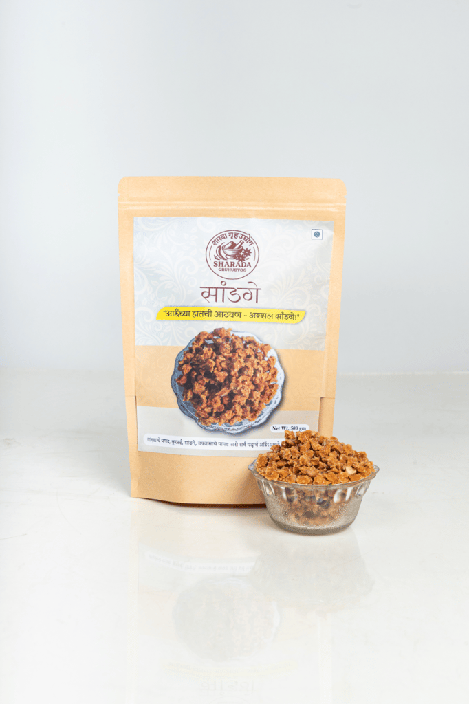 Sandage 500g Each