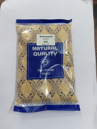 Multani Powder Multani Powder