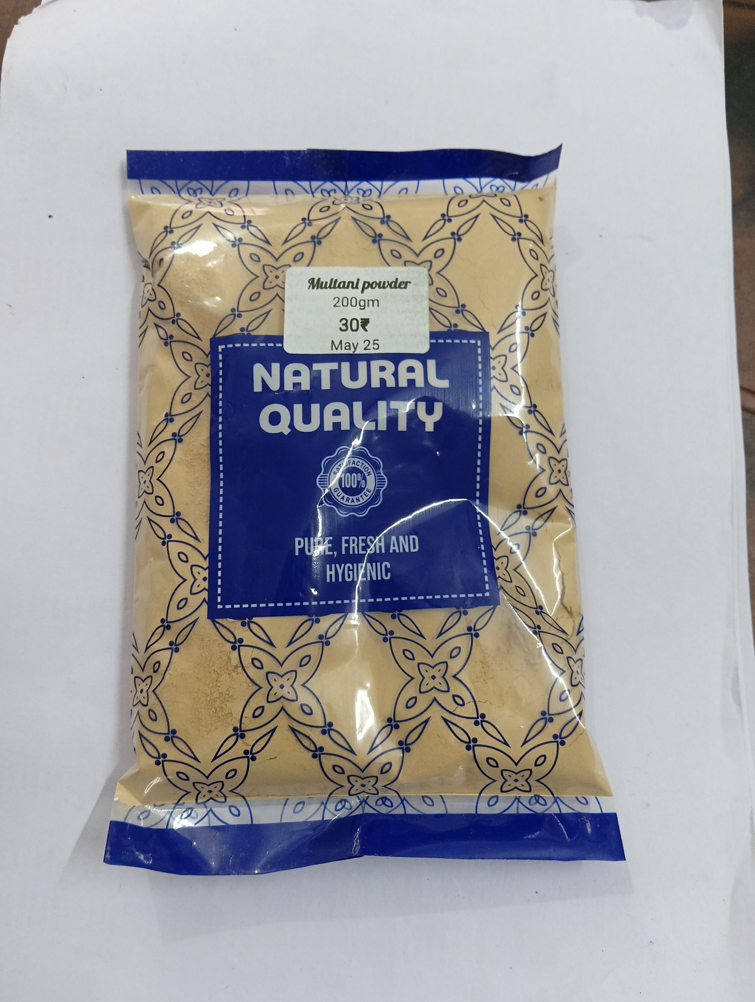Multani Powder
