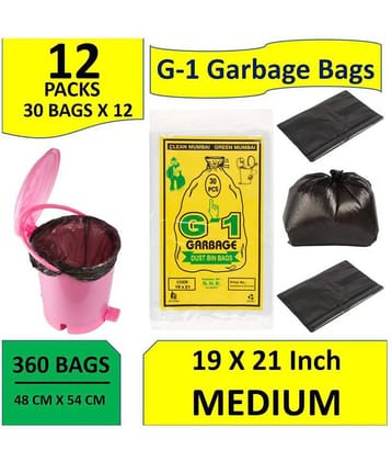 G-1 360 pcs - 19X21 Medium Disposable Garbage Trash Waste Dustbin Bags of 54cm x 48cm