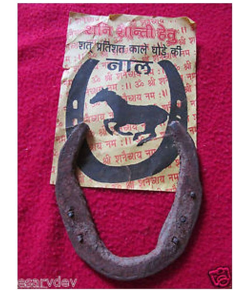 KANISHQ Original Kale Ghod Ki Naal/ Black Horse Shoe for Good Luck And Restrict Bad/Evil Energy