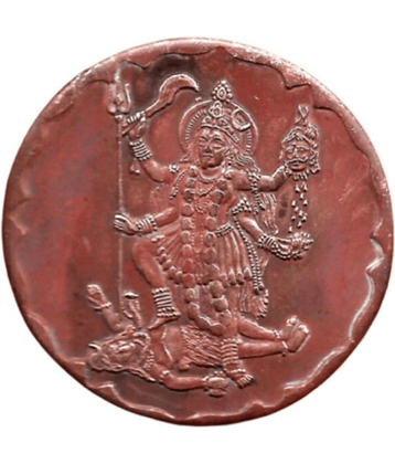 skonline - KALI MAA EAST I.CO.TWO ANNA BIG 45 GM. 1 Numismatic Coins