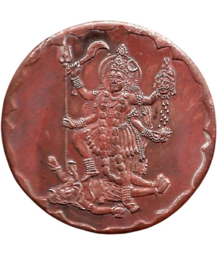 skonline - KALI MAA EAST I.CO.TWO ANNA BIG 45 GM. 1 Numismatic Coins