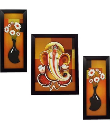 Indianara - Religious Painting With Frame