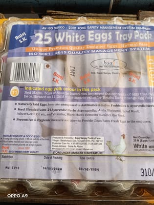 Bajaj 25 white eggs tray pack
