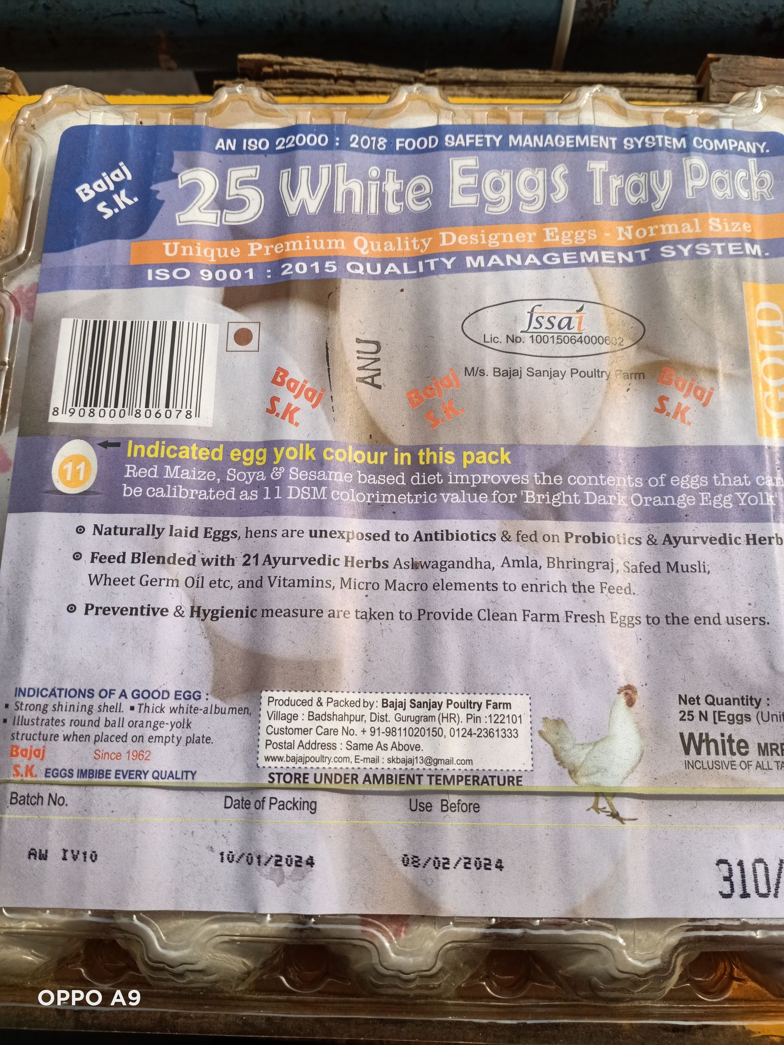 Bajaj 25 white eggs tray pack